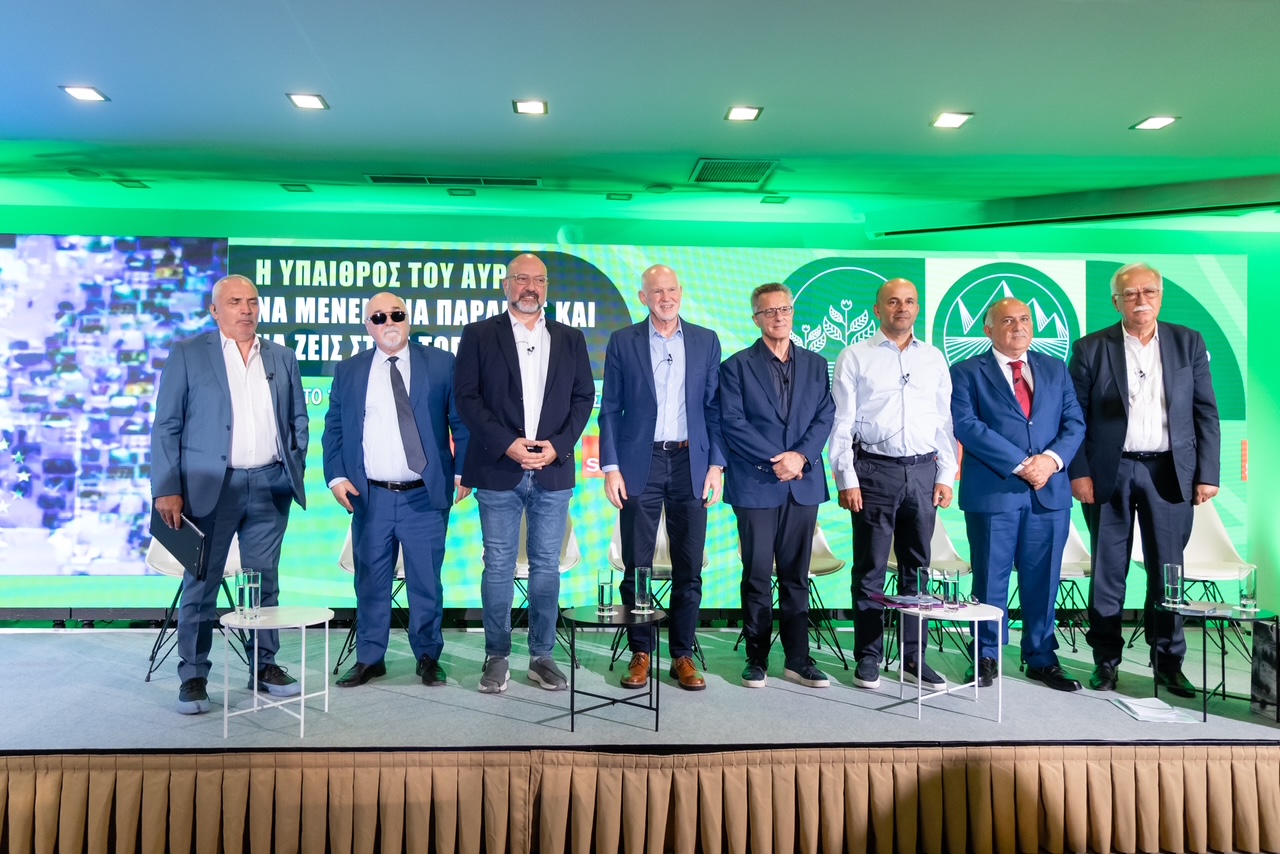 Καλάβρυτα: Οι Ευρωπαίοι Σοσιαλιστές με σχέδιο αναγέννησης της υπαίθρου ΦΩΤΟ 20 Καλάβρυτα: Οι Ευρωπαίοι Σοσιαλιστές με σχέδιο αναγέννησης της υπαίθρου ΦΩΤΟ