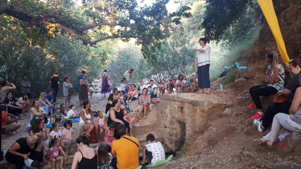 Τα Παραμύθια της Νερομάνας ΦΩΤΟ