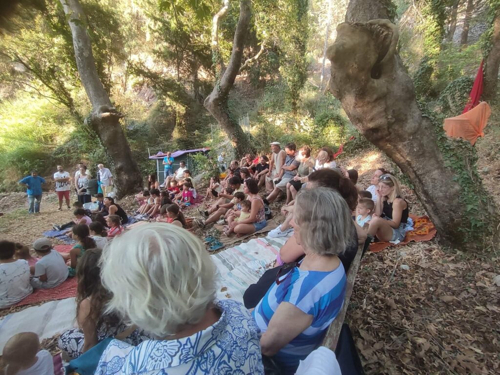 Τα Παραμύθια της Νερομάνας ΦΩΤΟ