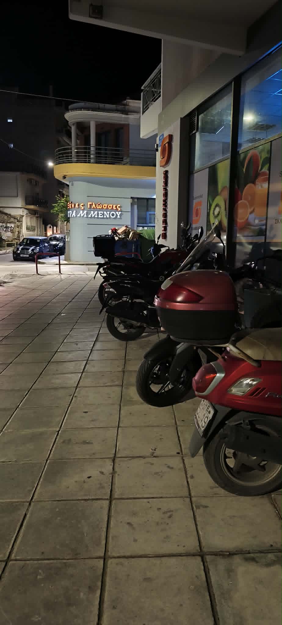 Πάτρα: Πεζοδρόμια...απροσπέλαστα από παρκαρισμένα μηχανάκια - Η νέα κανονικότητα των Αναπλάσεων - Ο Διοικητής της Τροχαίας στο Patrapress ΦΩΤΟ
