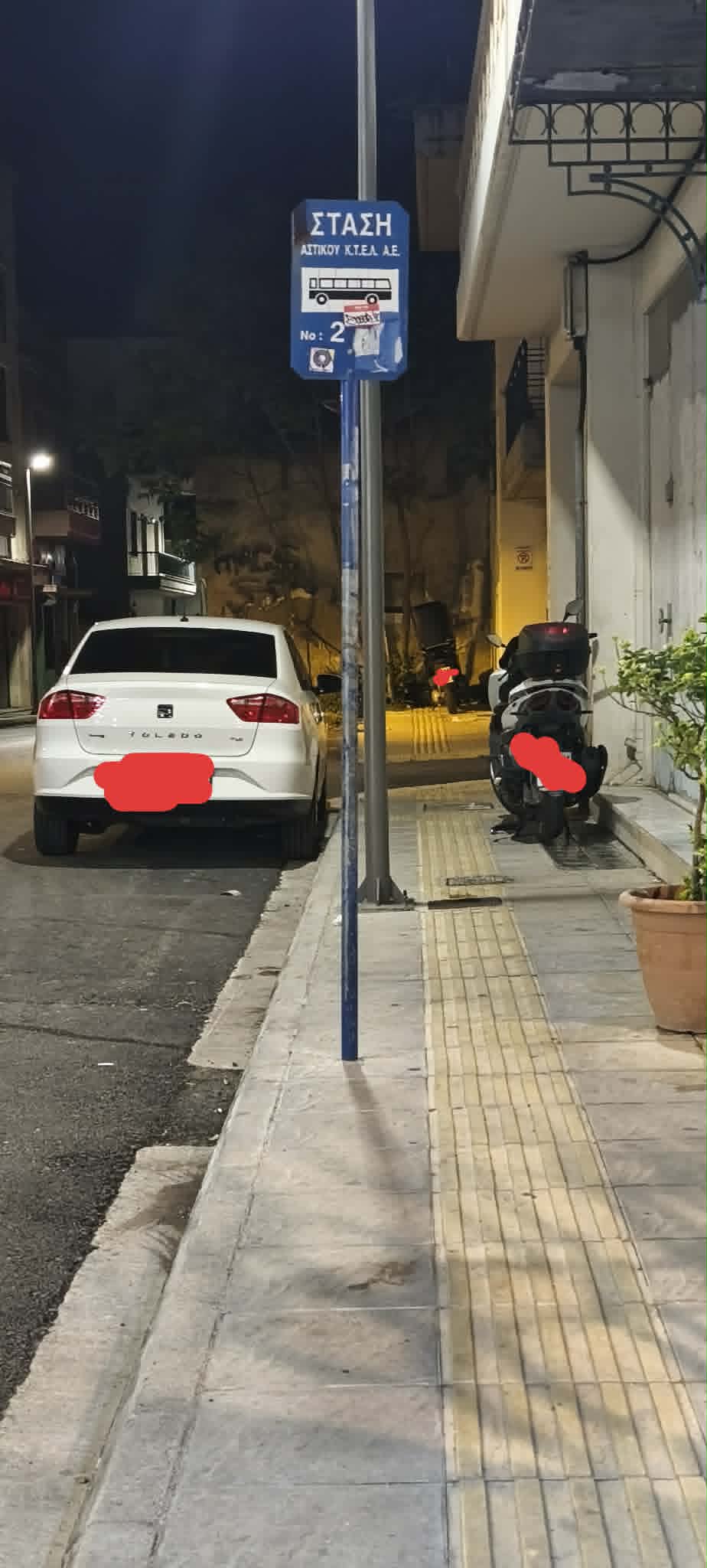 Πάτρα: Πεζοδρόμια...απροσπέλαστα από παρκαρισμένα μηχανάκια - Η νέα κανονικότητα των Αναπλάσεων - Ο Διοικητής της Τροχαίας στο Patrapress ΦΩΤΟ