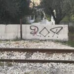 Τσουκαλέικα: «Θα μας κάψουν σαν τα ποντίκια», απαιτείται Εισαγγελική παρέμβαση ΦΩΤΟ