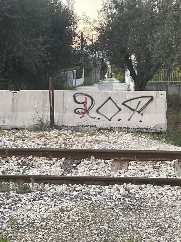 Τσουκαλέικα: «Θα μας κάψουν σαν τα ποντίκια», απαιτείται Εισαγγελική παρέμβαση ΦΩΤΟ