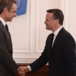 Συνάντηση Μητσοτάκη - Δούκα την Παρασκευή στο Μέγαρο Μαξίμου