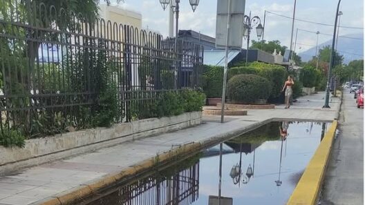 Πάτρα: Δεν οφείλεται σε βλάβη ή διαρροή η πλημμύρα στην Ακτή Δυμαίων λέει η ΔΕΥΑΠ 41 Πάτρα: Διαδήλωση στην Ακτή Δυμαίων