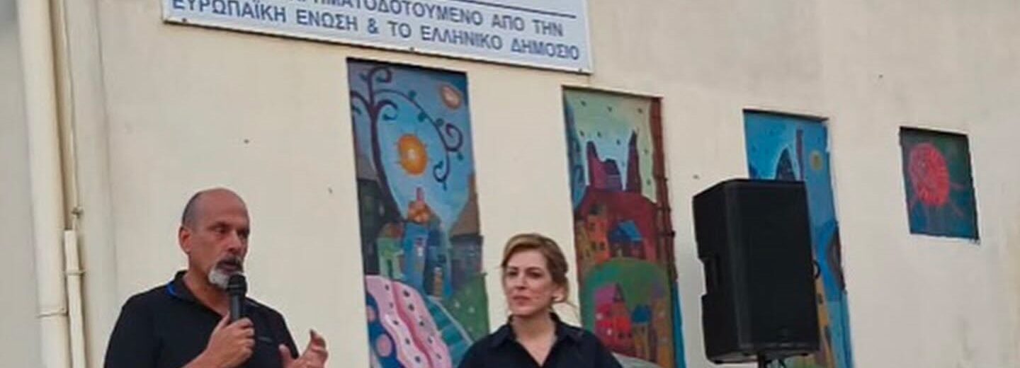Ο Χαράλαμπος Μπονάνος για τα Σχολεία δεύτερης ευκαιρίας ΦΩΤΟ