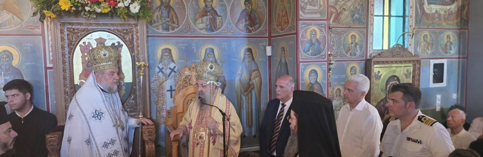 Άγιος Γερβάσιος Πάτρας