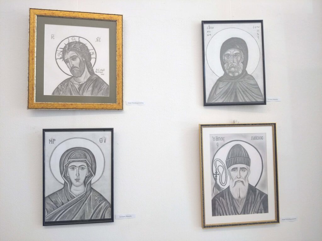 Η γιορτή της Καλλιτεχνικής ομάδας του Κέντρου Πολιτισμού-Ολυμπισμού «Κωστή Παλαμά» ΦΩΤΟ 41 Η γιορτή της Καλλιτεχνικής ομάδας του Κέντρου Πολιτισμού-Ολυμπισμού «Κωστή Παλαμά» ΦΩΤΟ