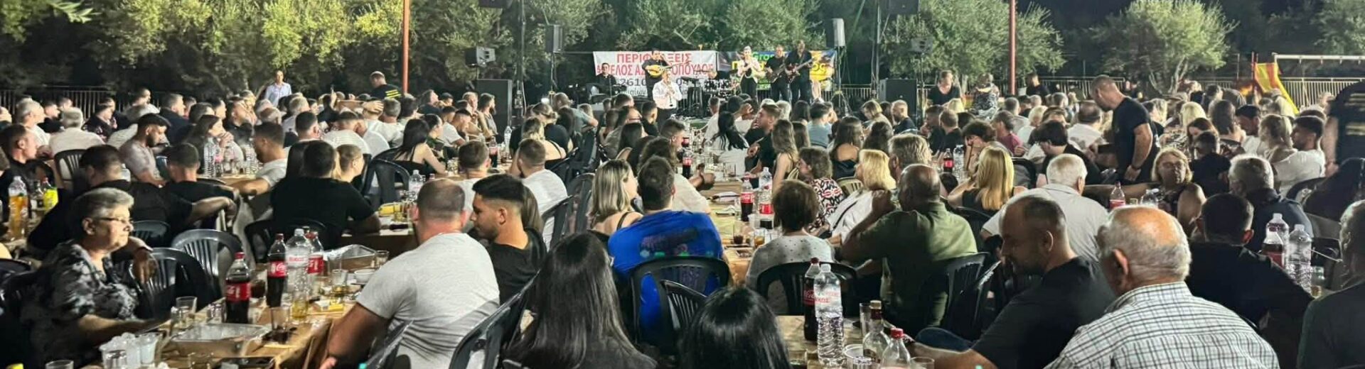 Εκδήλωση στο Ελαίοχωρι