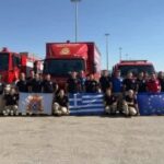 Επιχειρησιακή βάση η Πάτρα για ξένες αποστολές Πυροσβεστών