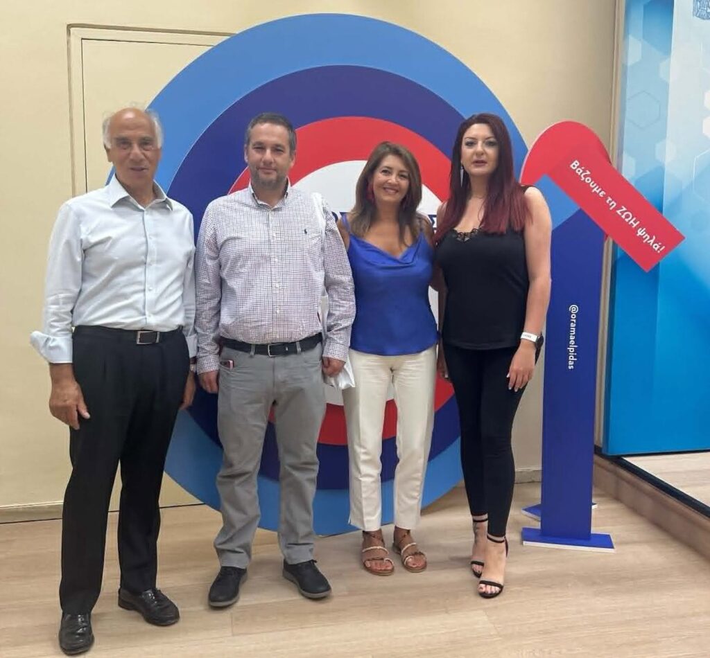 Συμμετοχή του Νοσοκομείου Αιγίου στη συνάντηση εργασίας του Συλλόγου «Οραμα Ελπίδας» ΦΩΤΟ 31 Συμμετοχή του Νοσοκομείου Αιγίου στη συνάντηση εργασίας του Συλλόγου «Οραμα Ελπίδας» ΦΩΤΟ
