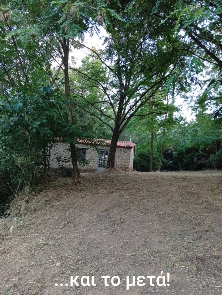 Ο Σύλλογος «Πρόοδος» Ζήριας καθάρισε χορτάρια για την γιορτή του ΦΩΤΟ