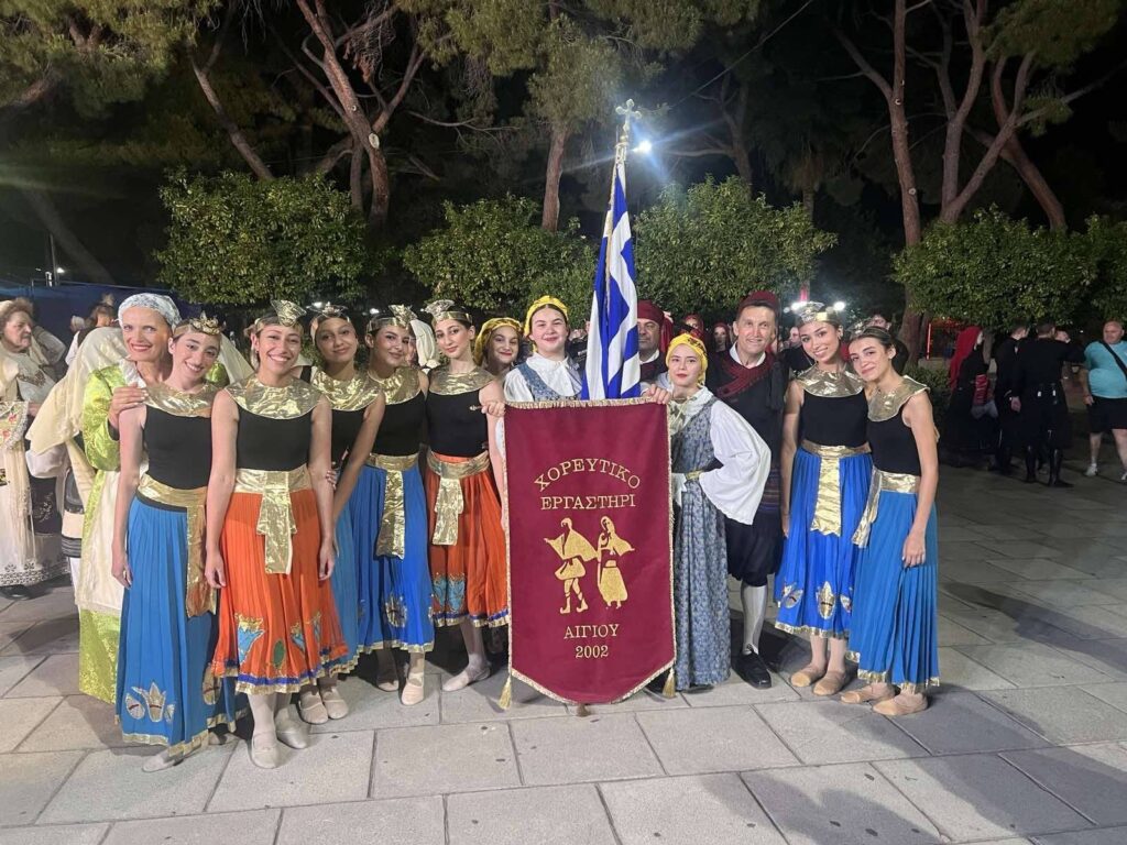 Το Χορευτικό Εργαστήρι Αιγίου στο Παγκόσμιο Φεστιβάλ Παραδοσιακών Χορών ΦΩΤΟ 31 Το Χορευτικό Εργαστήρι Αιγίου στο Παγκόσμιο Φεστιβάλ Παραδοσιακών Χορών ΦΩΤΟ