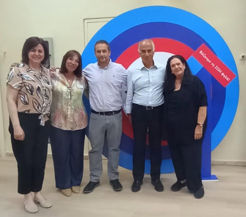 Συμμετοχή στο Συνάντηση εργασίας του Συλλόγου Οραμα Ελπίδας