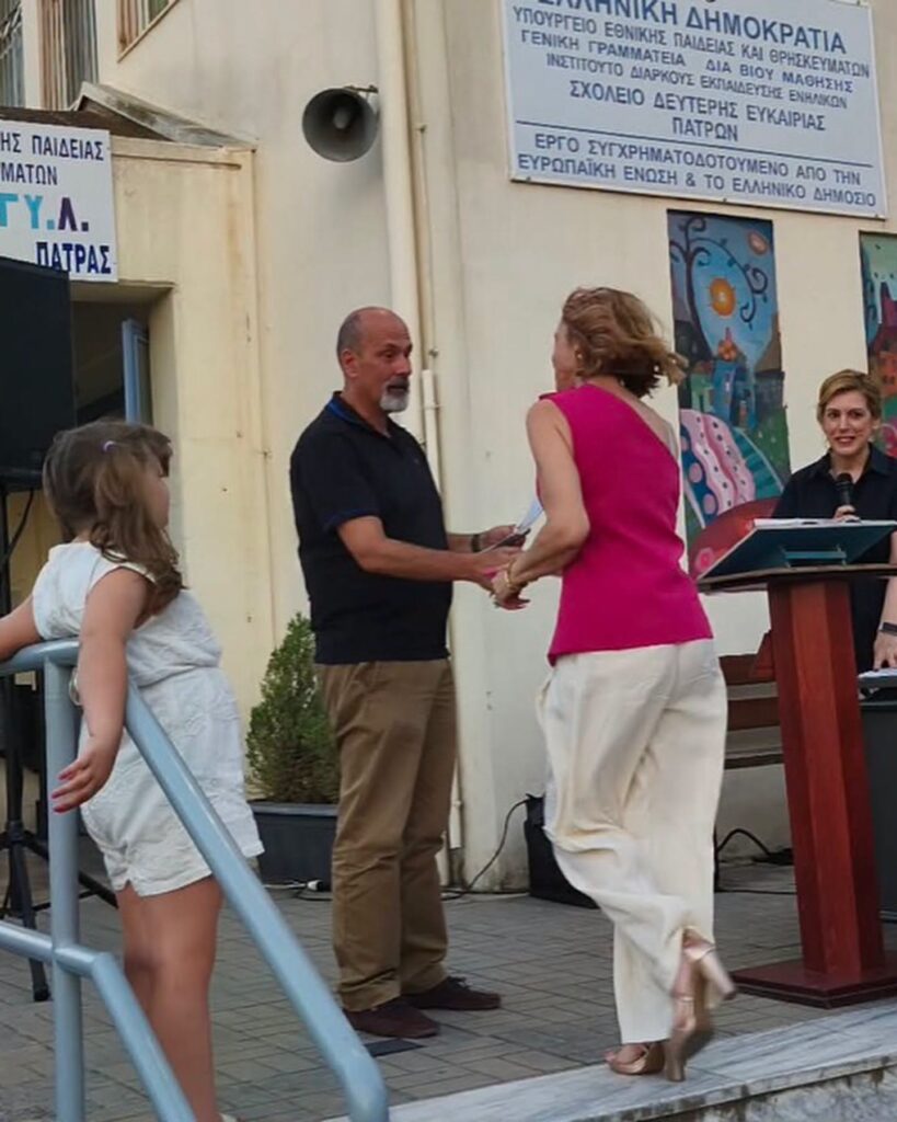 Ο Χαράλαμπος Μπονάνος για τα Σχολεία δεύτερης ευκαιρίας ΦΩΤΟ 29 Ο Χαράλαμπος Μπονάνος για τα Σχολεία δεύτερης ευκαιρίας ΦΩΤΟ