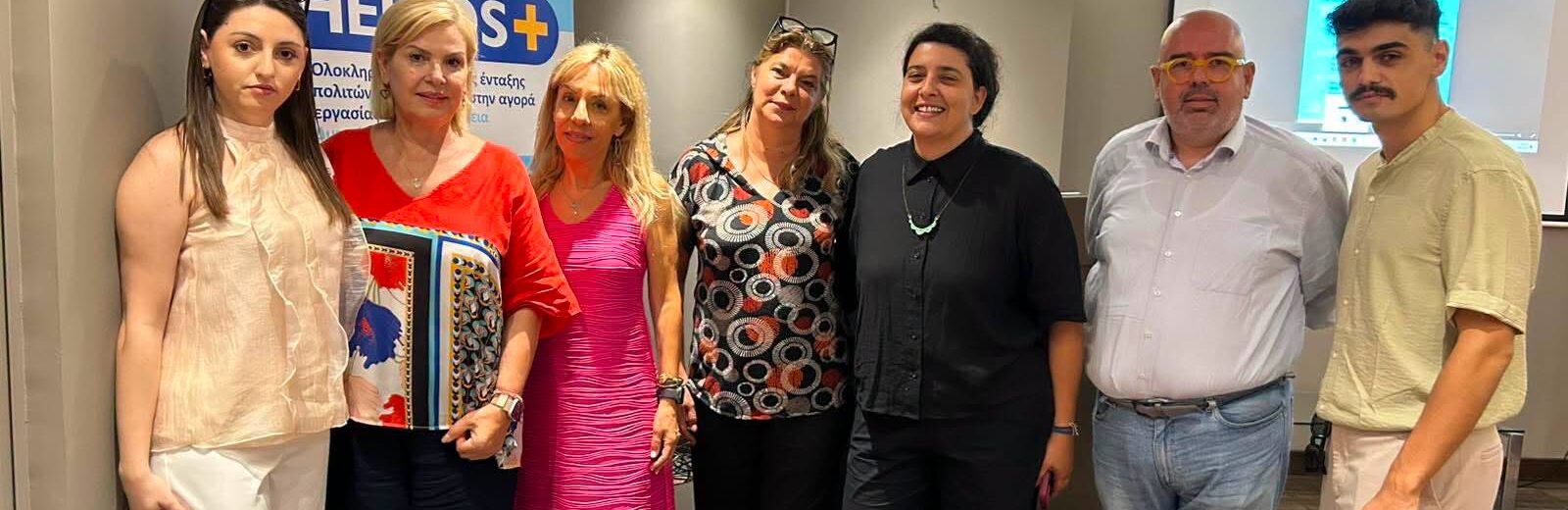 Η Γεωργία Ντάτσικα στην έδρα του Προγράμματος HELIOS+