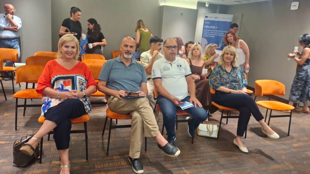 Η Γεωργία Ντάτσικα στην έναρξη του Προγράμματος «HELIOS+» για κοινωνική ένταξη, ισότητα, αξιοπρέπεια ΦΩΤΟ 31 Η Γεωργία Ντάτσικα στην έναρξη του Προγράμματος «HELIOS+» για κοινωνική ένταξη, ισότητα, αξιοπρέπεια ΦΩΤΟ