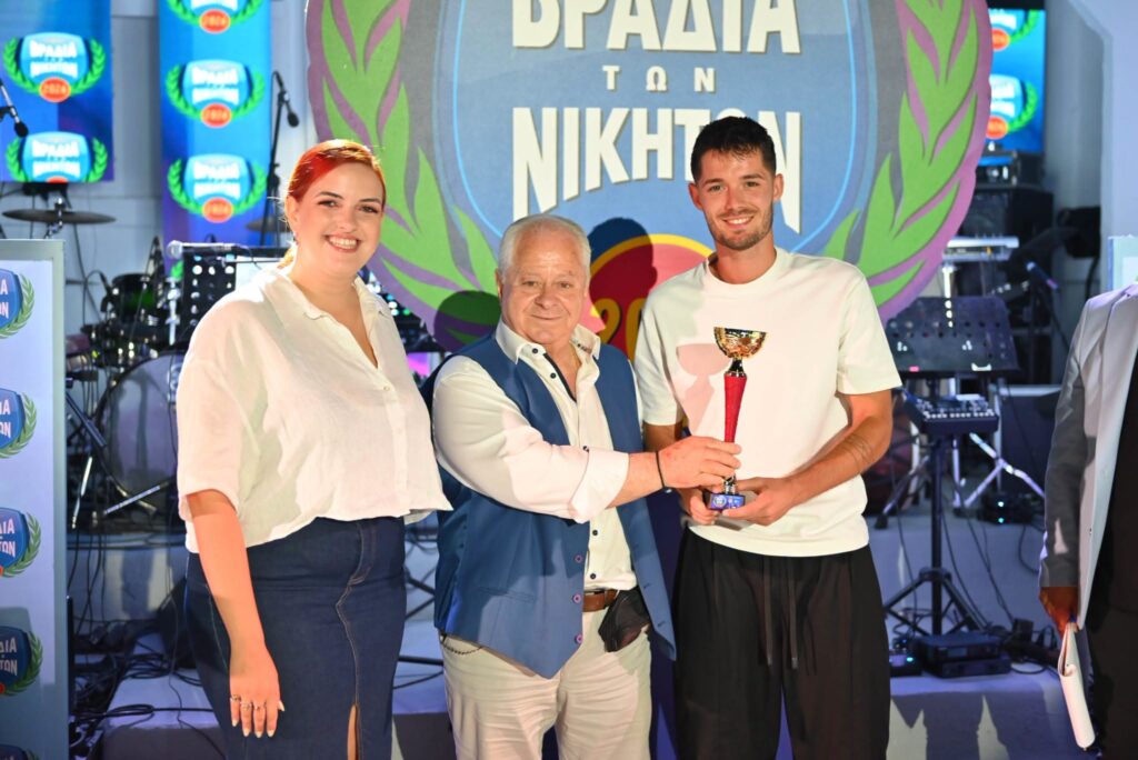 Στην «Βραδιά των Νικητών» ο Παναιγιάλειος ΦΩΤΟ 30 Στην «Βραδιά των Νικητών» ο Παναιγιάλειος ΦΩΤΟ