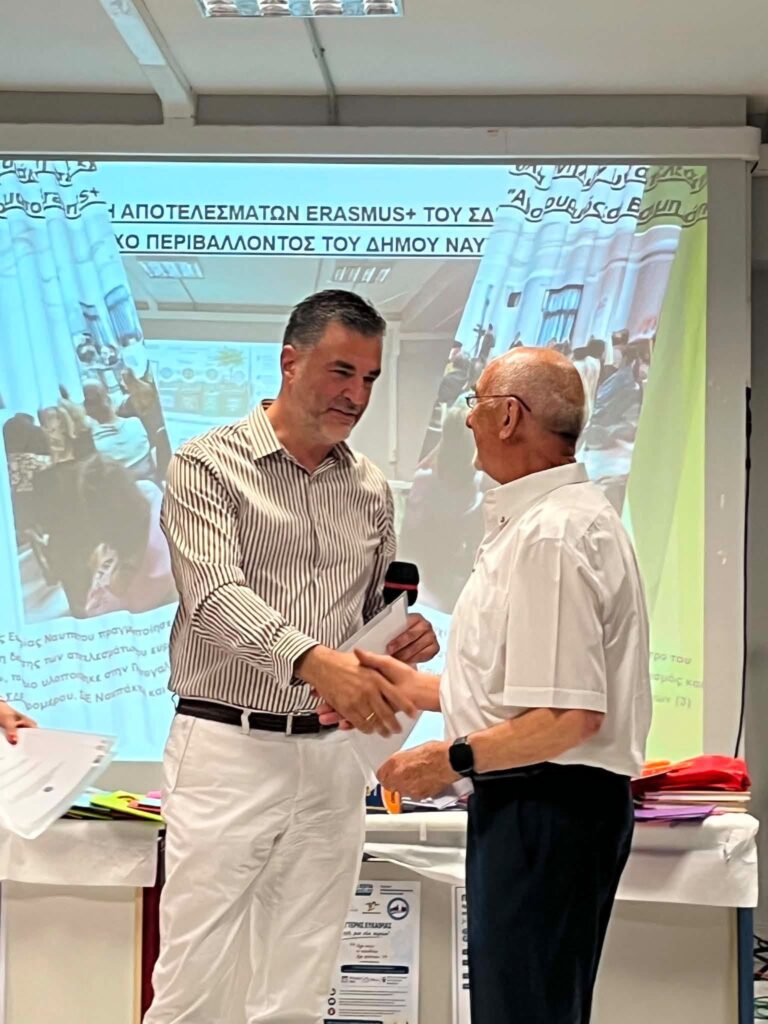 Ο Σπύρος Σκιαδαρέσης στο Σχολείο Δεύτερης Ευκαιρίας Ναυπάκτου ΦΩΤΟ 31 Ο Σπύρος Σκιαδαρέσης στο Σχολείο Δεύτερης Ευκαιρίας Ναυπάκτου ΦΩΤΟ