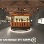 Η ΚΕΔΗΠ-Καρναβάλι Πάτρας παρουσίασε το έργο της ΦΩΤΟ