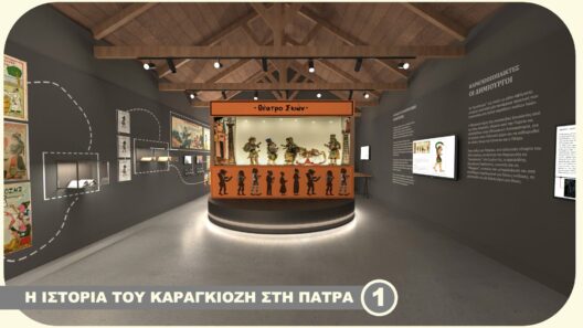 Η ΚΕΔΗΠ-Καρναβάλι Πάτρας παρουσίασε το έργο της ΦΩΤΟ 37 Εκδήλωση στην Πάτρα