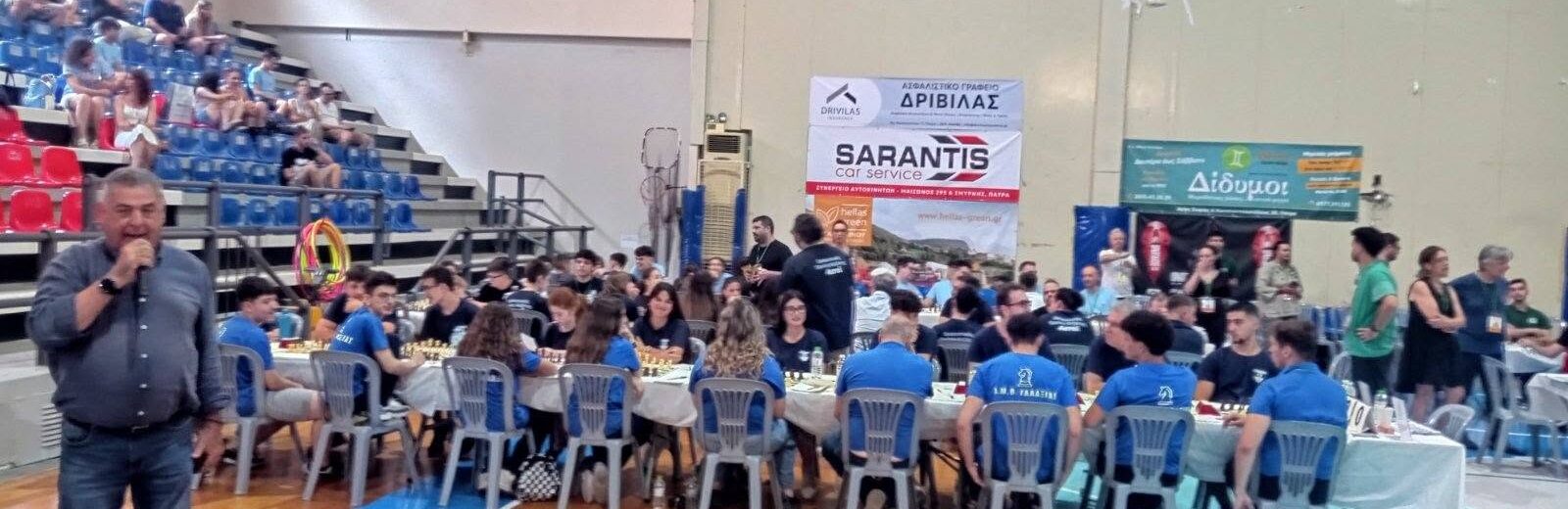 Πανελλήνιο Πρωτάθλημα Σκάκι Αθλητικών Σχολείων