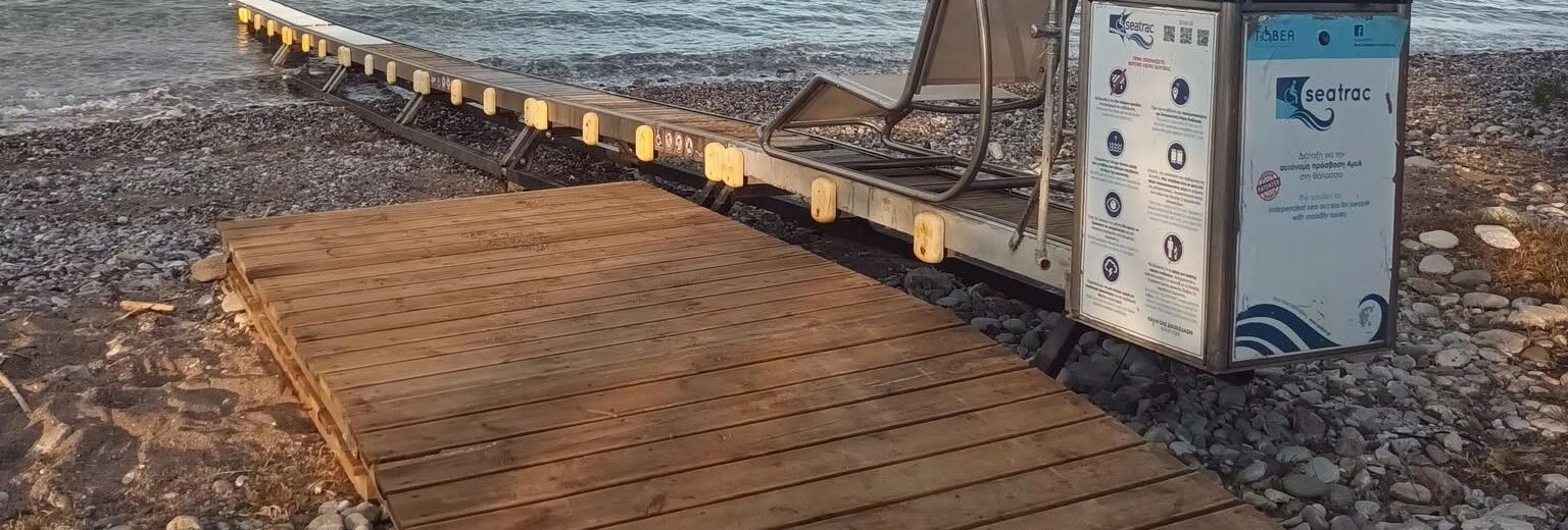 Τέμενη: Λειτουργεί η ράμπα πρόσβασης για ΑμεΑ, με χειριστήριο