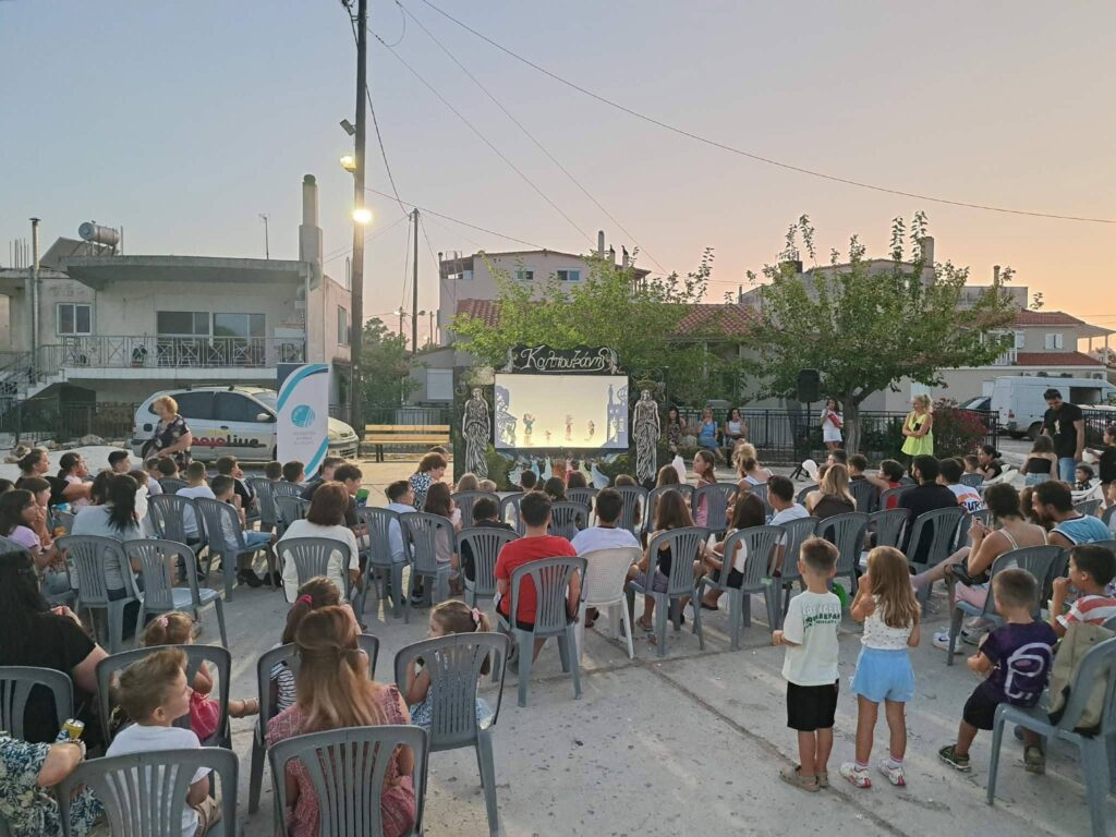 Παράσταση Καραγκιόζη στις Αλυκές Κάτω Αχαΐας ΦΩΤΟ 29 Παράσταση Καραγκιόζη στις Αλυκές Κάτω Αχαΐας ΦΩΤΟ