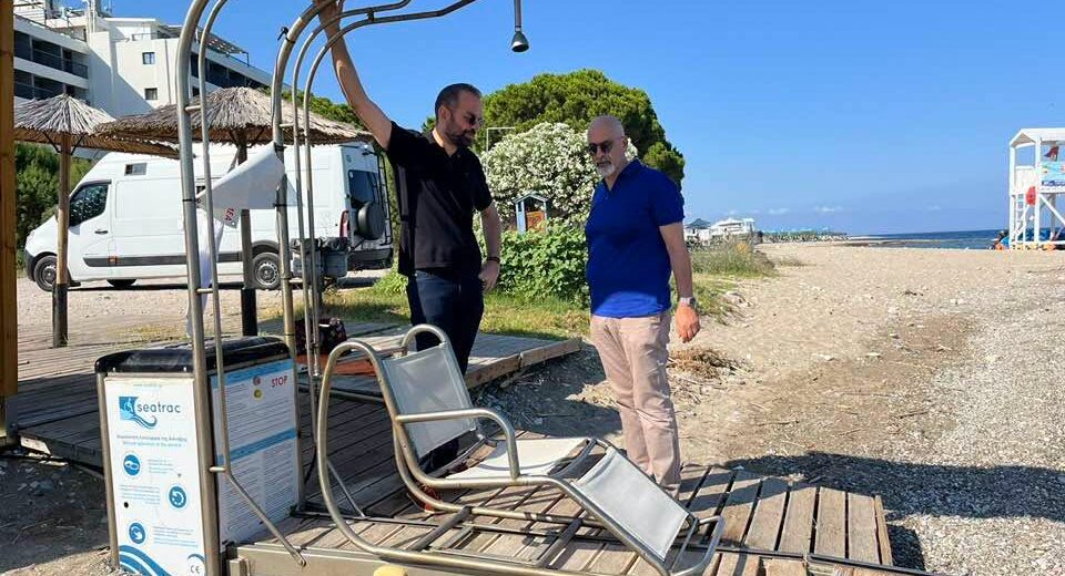 Καστελόκαμπος: Στο seatrac Φαρμάκης και Μπονάνος για ίδια δικαιώματα στις πολυσύχναστες παραλίες