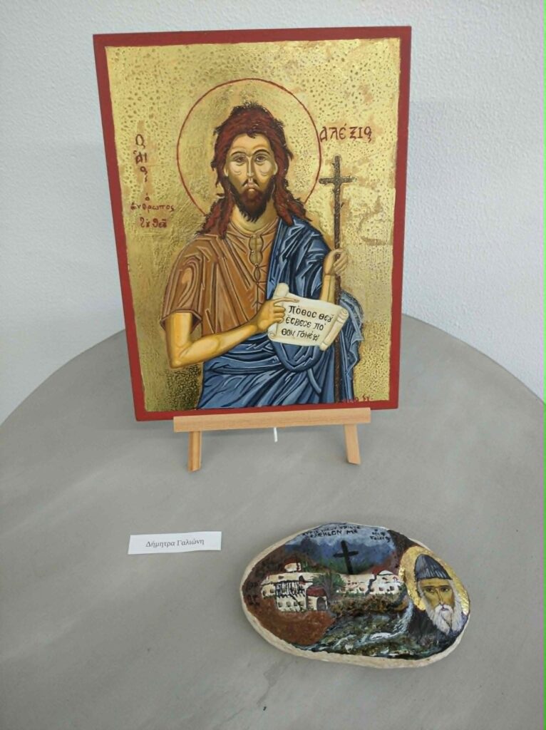 Η γιορτή της Καλλιτεχνικής ομάδας του Κέντρου Πολιτισμού-Ολυμπισμού «Κωστή Παλαμά» ΦΩΤΟ 38 Η γιορτή της Καλλιτεχνικής ομάδας του Κέντρου Πολιτισμού-Ολυμπισμού «Κωστή Παλαμά» ΦΩΤΟ