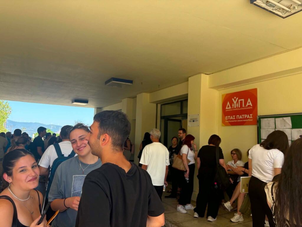 Εξετάσεις πιστοποίησης των αποφοίτων ΣΑΕΚ στην ΕΠΑΣ Μαθητείας ΔΥΠΑ Πάτρας ΦΩΤΟ 31 Εξετάσεις πιστοποίησης των αποφοίτων ΣΑΕΚ στην ΕΠΑΣ Μαθητείας ΔΥΠΑ Πάτρας ΦΩΤΟ