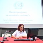 Πάτρα: Εργο Κοινωνικής Προστασίας του Δήμου, με εκτεταμένη στήριξη πολιτών ΦΩΤΟ