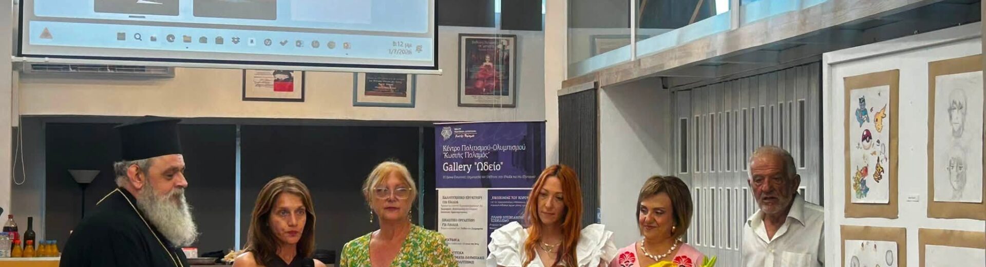 Η βραδιά γιορτής της Καλλιτεχνικής ομάδας