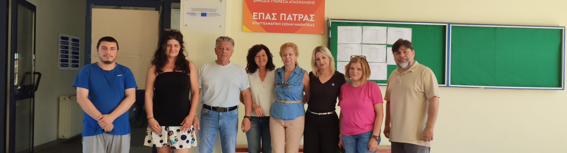 Εξέταση πιστοποιητικών αποφοίτων ΣΑΕΚ στην ΕΠΑΣ Μαθητείας ΔΥΠΑ Πά…