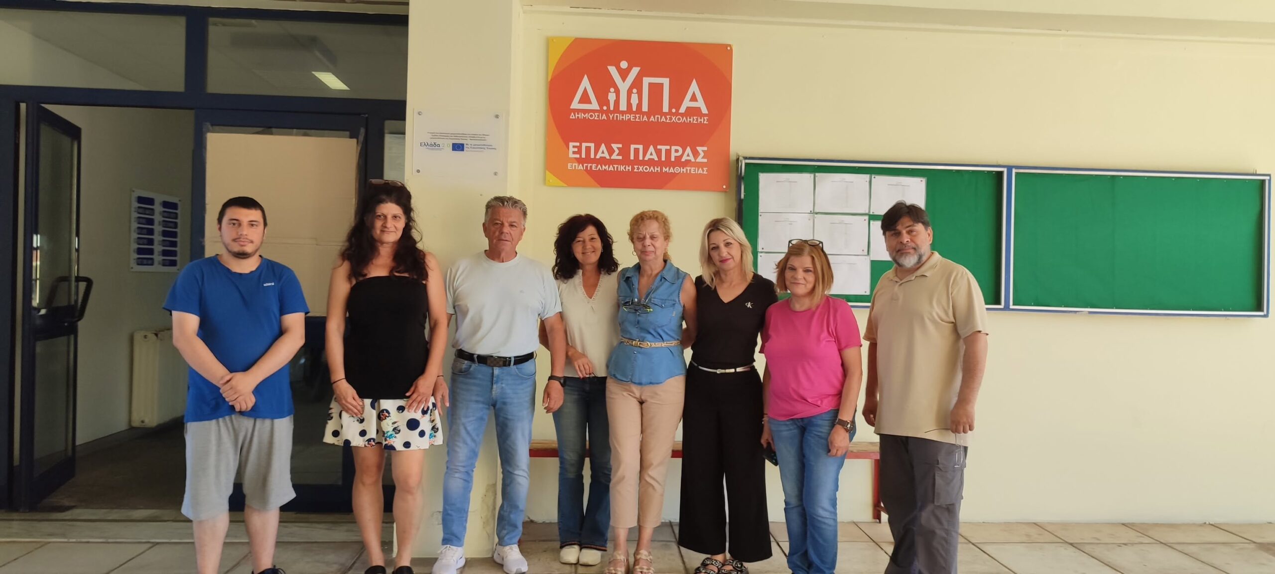 Εξέταση πιστοποιητικών αποφοίτων ΣΑΕΚ στην ΕΠΑΣ Μαθητείας ΔΥΠΑ Πά…