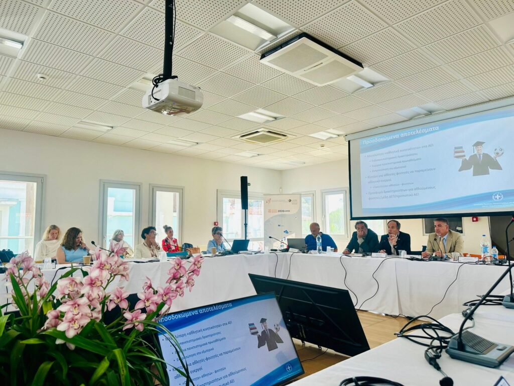 Πάτρα: Η ασφάλεια στο Πανεπιστήμιο, από Μπούρα και Αντιπρυτάνεις, στην Σάμο ΦΩΤΟ 29 Πάτρα: Η ασφάλεια στο Πανεπιστήμιο, από Μπούρα και Αντιπρυτάνεις, στην Σάμο ΦΩΤΟ