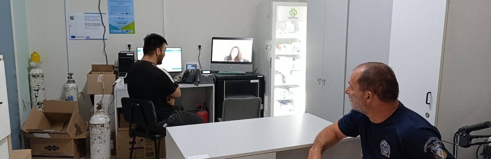 Τηλεψυχιατρική στις Φυλακές Αγίου Στεφάνου: Άνδρες, ένας με στολή, …