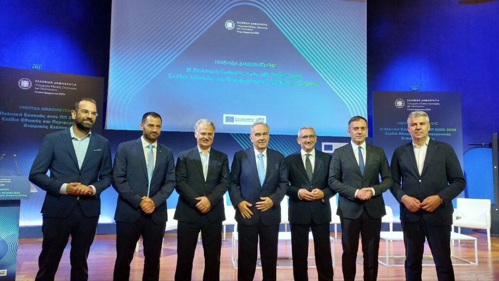 Ο Νεκτάριος Φαρμάκης στο Μέγαρο Μουσικής Αθηνών ΦΩΤΟ