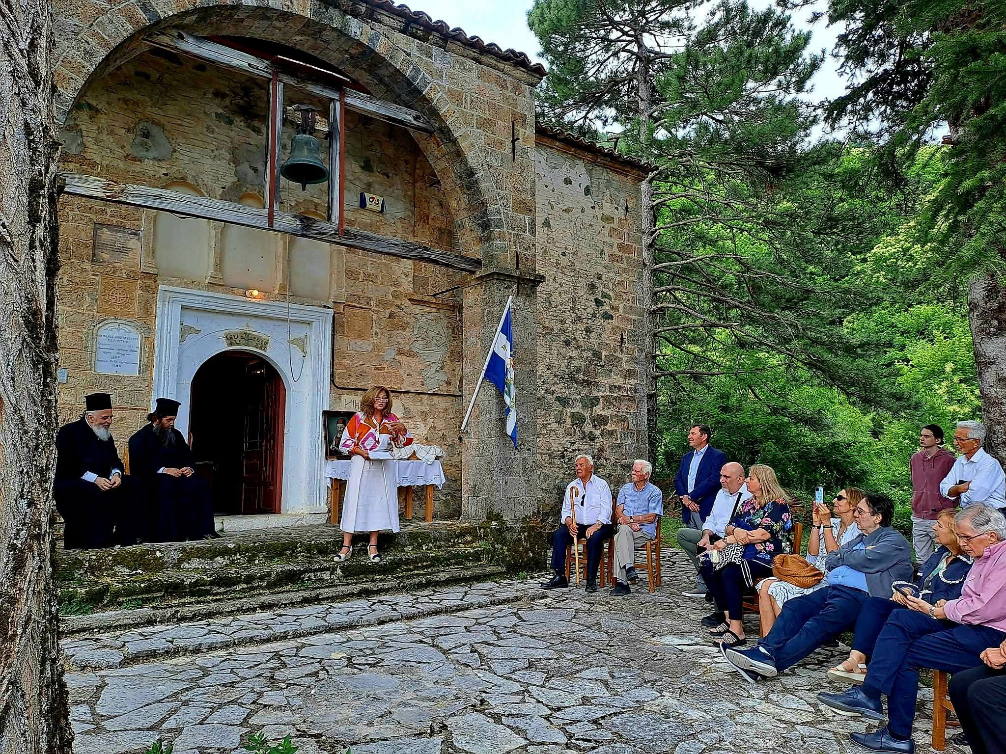 Εκδήλωση στην Πάτρα