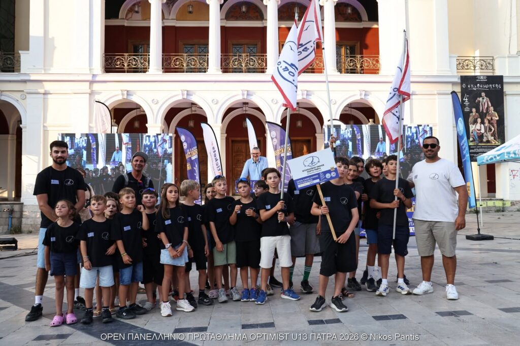 Η Πάτρα σε ρυθμούς Ιστιοπλοΐας, με το Open Πανελλήνιο Πρωτάθλημα Optimist U13 ΒΙΝΤΕΟ-ΦΩΤΟ 11 Η Πάτρα σε ρυθμούς Ιστιοπλοΐας, με το Open Πανελλήνιο Πρωτάθλημα Optimist U13 ΒΙΝΤΕΟ-ΦΩΤΟ
