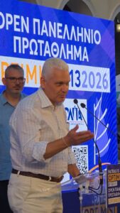 Ο Φωκίων Ζαΐμης στην τελετή έναρξης του Open Πανελλήνιου Πρωταθλήματος Optimist U13 ΦΩΤΟ 9 Ο Φωκίων Ζαΐμης στην τελετή έναρξης του Open Πανελλήνιου Πρωταθλήματος Optimist U13 ΦΩΤΟ