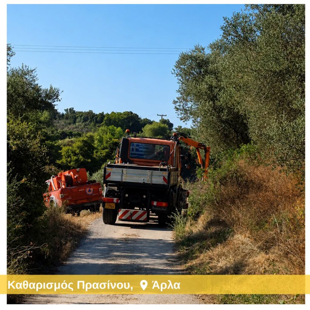 Δυτική Αχαΐα: Μείωση του κινδύνου εκδήλωσης και εξάπλωσης πυρκαγιών ΦΩΤΟ