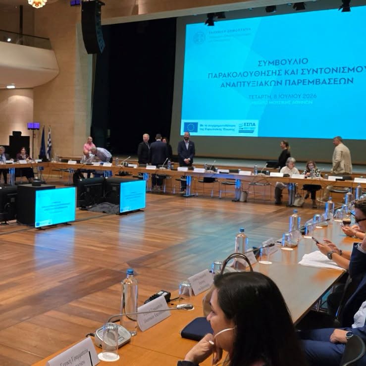 Ο Νεκτάριος Φαρμάκης στο Μέγαρο Μουσικής Αθηνών ΦΩΤΟ 5 Ο Νεκτάριος Φαρμάκης στο Μέγαρο Μουσικής Αθηνών ΦΩΤΟ