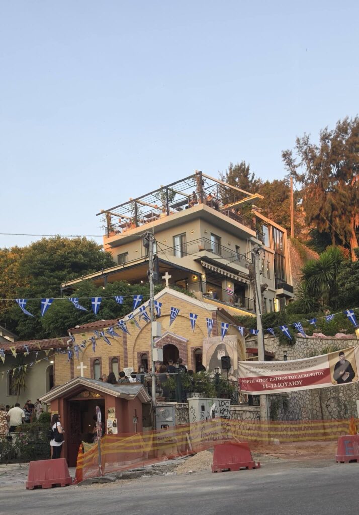 Η Αγία Τριάδα Πατρών στους εορτασμούς του παρεκκλησίου Οσίου Παϊσίου ΦΩΤΟ 6 Η Αγία Τριάδα Πατρών στους εορτασμούς του παρεκκλησίου Οσίου Παϊσίου ΦΩΤΟ