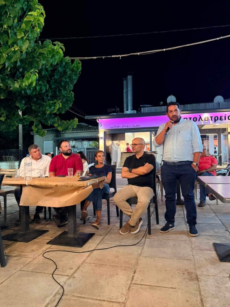 Αχαΐα: Με μεγάλη συμμετοχή η παρουσίαση του προγράμματος του ΠΑΣΟΚ, στη Ροδιά ΦΩΤΟ
