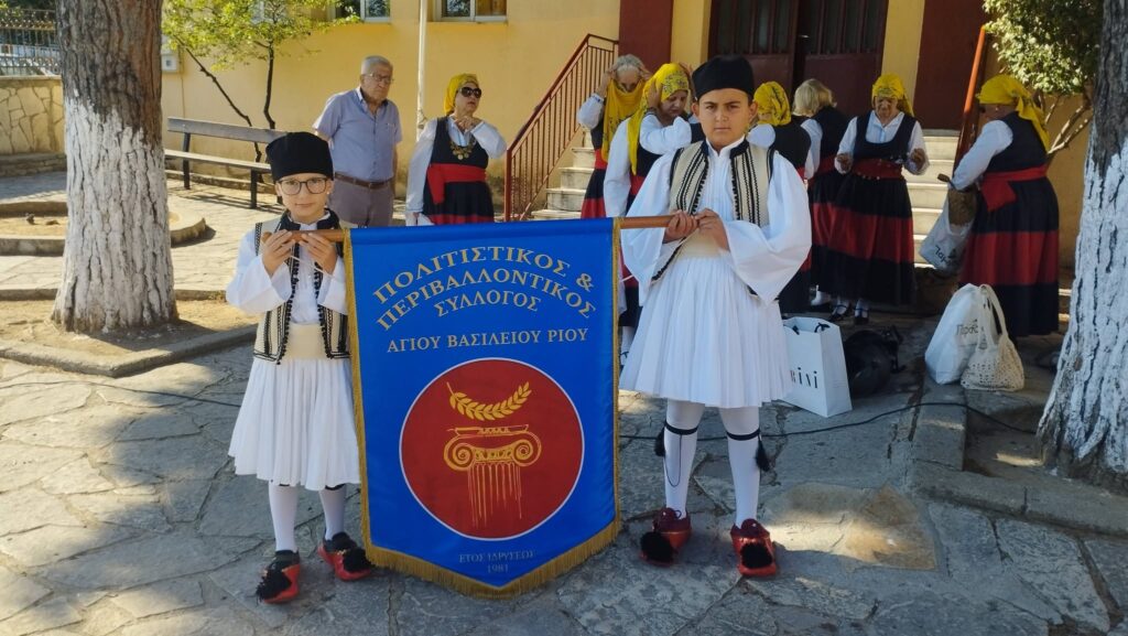 Ο εορτασμός της Αγίας Κυριακής στον Άγιο Βασίλειο Πατρών από τον Σύλλογο ΒΙΝΤΕΟ-ΦΩΤΟ