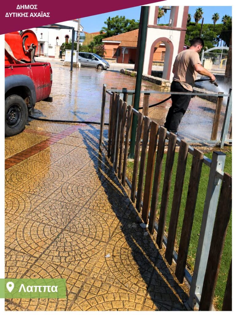 Δυτική Αχαΐα: Ευπρεπισμός, καθαρισμός και καλλωπισμός δημοσίων χώρων, από τον Δήμο ΦΩΤΟ