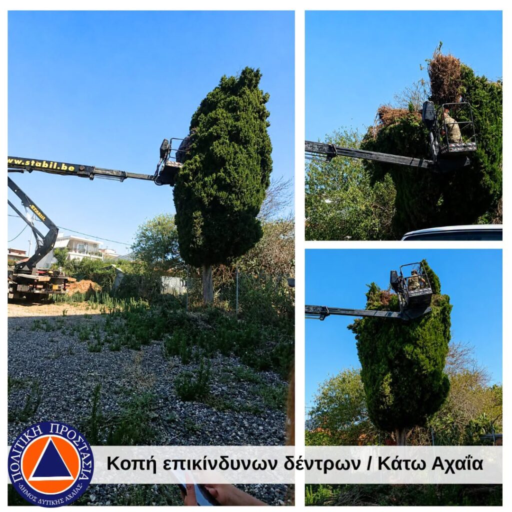 Δυτική Αχαΐα: Απομάκρυνση ξερών χόρτων και εύφλεκτων υλικών με τον φόβο πυρκαγιών ΦΩΤΟ