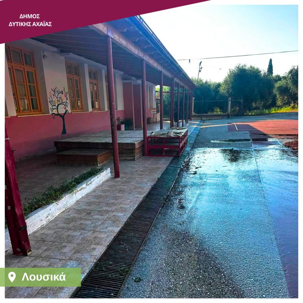 Δυτική Αχαΐα: Ευπρεπισμός, καθαρισμός και καλλωπισμός δημοσίων χώρων, από τον Δήμο ΦΩΤΟ