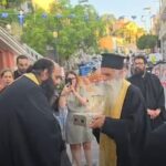 Η Αγία Τριάδα Πατρών στους εορτασμούς του παρεκκλησίου Οσίου Παϊσίου ΦΩΤΟ